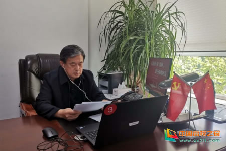 1590391973910036.jpg 202005253083.jpg