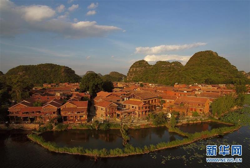 (經(jīng)濟)(1)云南丘北:鄉(xiāng)村旅游助農(nóng)增收