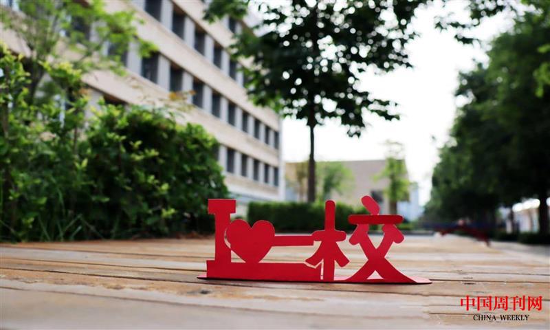 微信圖片_20200707162407.jpg 微信圖片_20200707162407.jpg