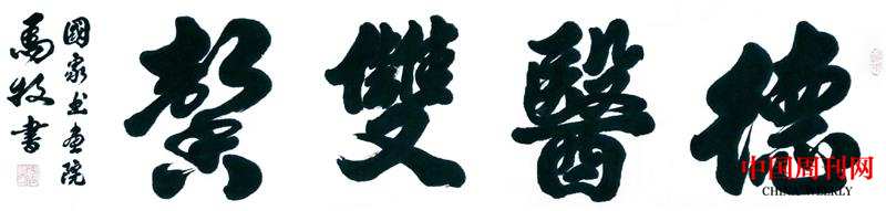 微信截圖_20200710104007.png 微信截圖_20200710104007.png