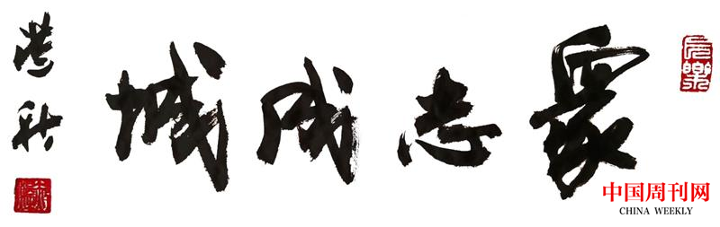 微信截圖_20200710103830.png 微信截圖_20200710103830.png