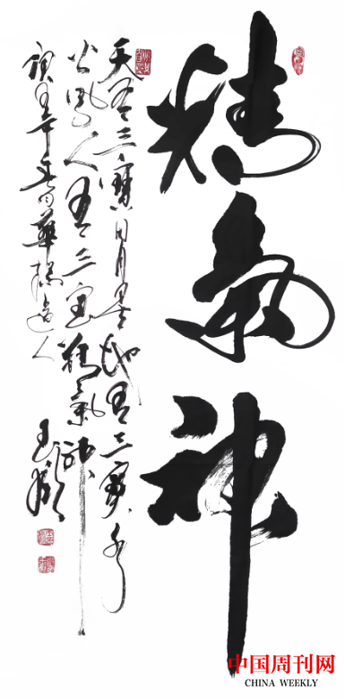 微信截圖_20200710104238.png 微信截圖_20200710104238.png