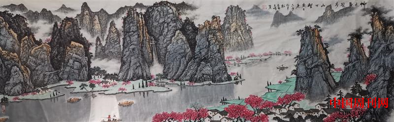 微信截圖_20200710104103.png 微信截圖_20200710104103.png