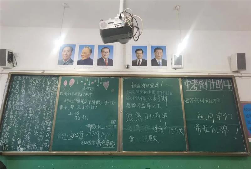 治多教師用堅守精神扎根基層，點亮教育的希望明燈