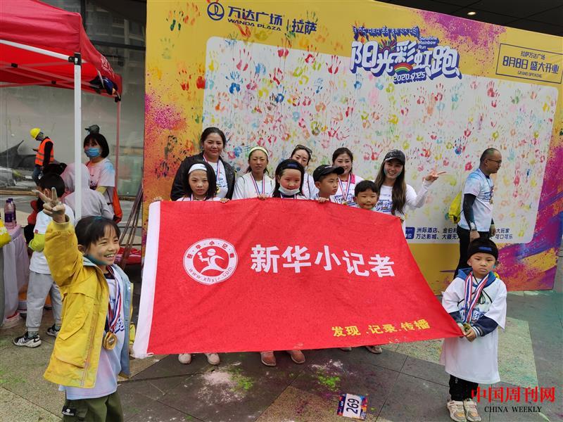 微信圖片_20200725142327.jpg 微信圖片_20200725142327.jpg