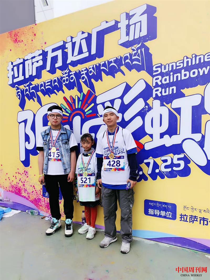 微信圖片_20200725143437_副本.jpg 微信圖片_20200725143437_副本.jpg