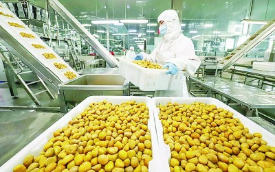 “拓展對外貿(mào)易，培育貿(mào)易新業(yè)態(tài)新模式”