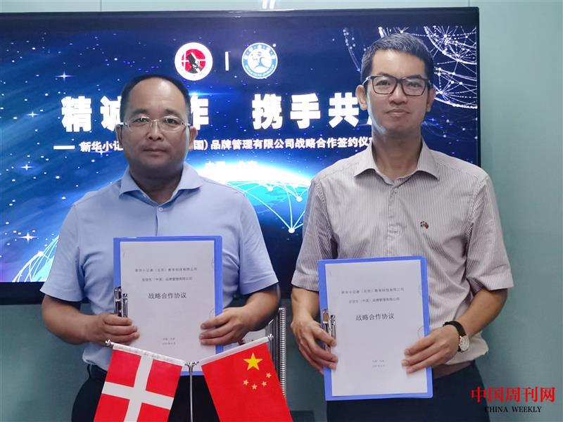 3_副本.jpg 3_副本.jpg