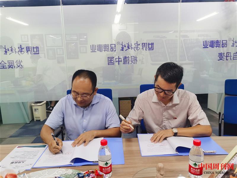 2_副本.jpg 2_副本.jpg