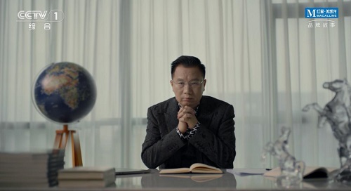 1597800121754005085.jpg 圖片1.jpg