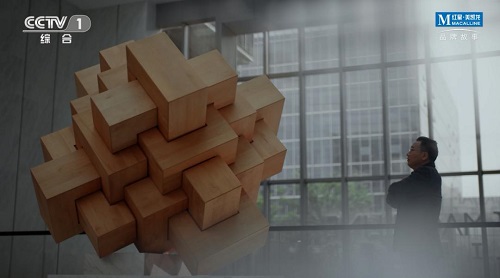 1597800157926034862.jpg 圖片4.jpg