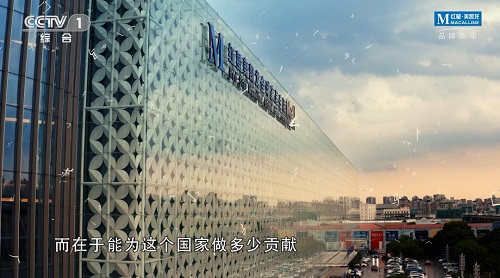 1597800186489060124.jpg 圖片6.jpg