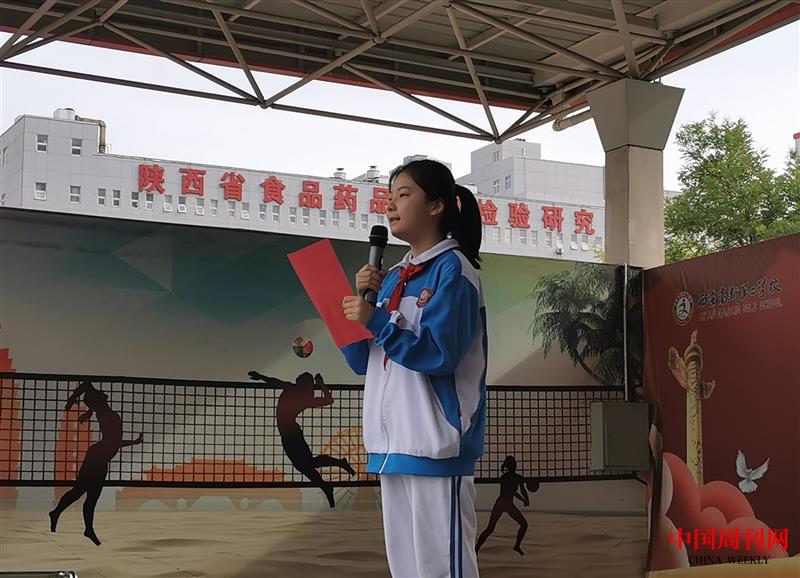 圖4.2.jpg 圖4.2.jpg