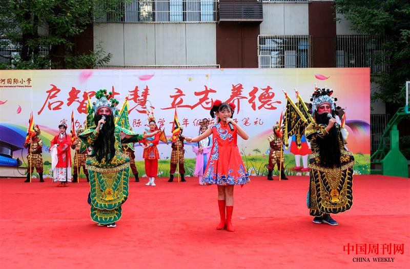 圖片11.png 圖片11.png