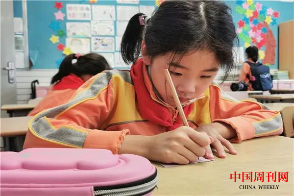 圖片11.png 圖片11.png