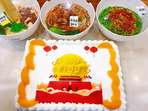 1602212215481081096.jpg 44444444444.jpg