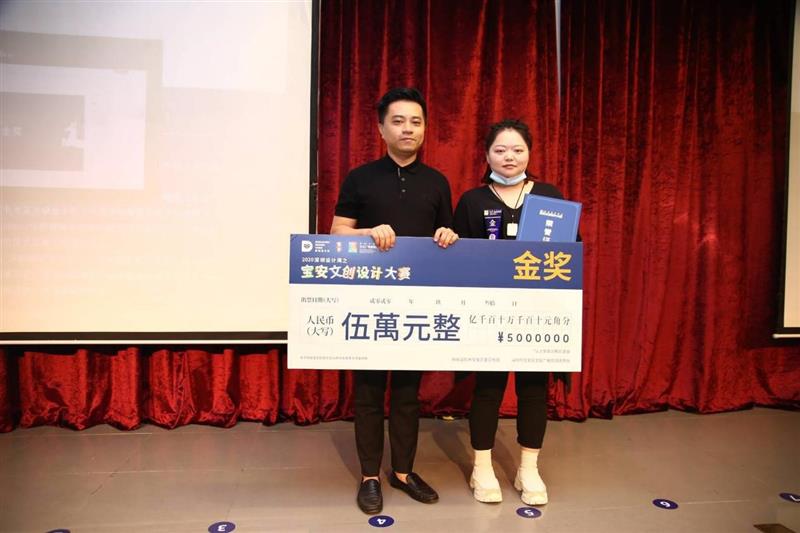 圖片6.jpg 圖片6.jpg