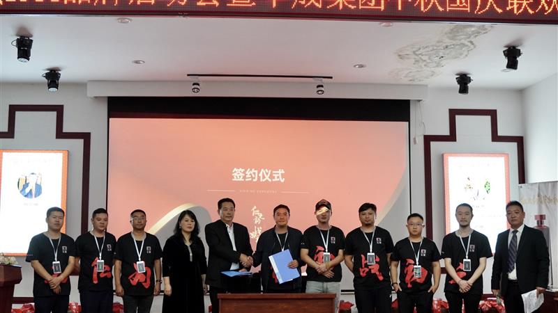 仁戰(zhàn)1935酒品牌分享會暨華成酒業(yè)集團中秋聯歡會成功舉行