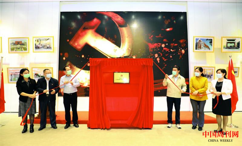 微信圖片_20201019113200.png 微信圖片_20201019113200.png