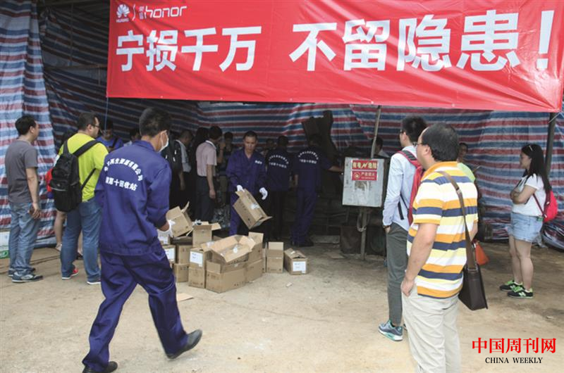 微信圖片_20201023202120.png 微信圖片_20201023202120.png