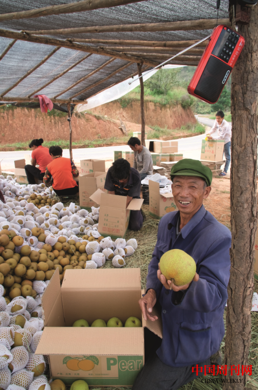 微信圖片_20201109170951.png 微信圖片_20201109170951.png