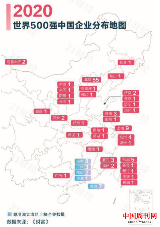 微信圖片_20201204165828.png 微信圖片_20201204165828.png