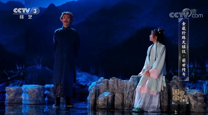 點擊進(jìn)入下一頁