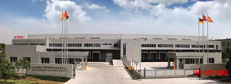 微信圖片_20201211171254.jpg 微信圖片_20201211171254.jpg