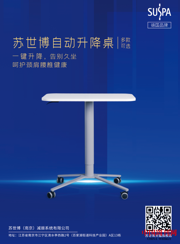 微信圖片_20201211172347.png 微信圖片_20201211172347.png