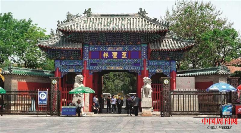 微信圖片_20201211174214.jpg 微信圖片_20201211174214.jpg