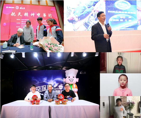 QQ截圖20201224171742