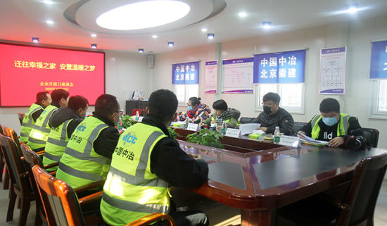 項目人員與與會人員座談交流