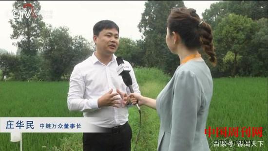 微信圖片_20210102191727.jpg 微信圖片_20210102191727.jpg