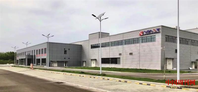 微信圖片_20210107124148.jpg 微信圖片_20210107124148.jpg