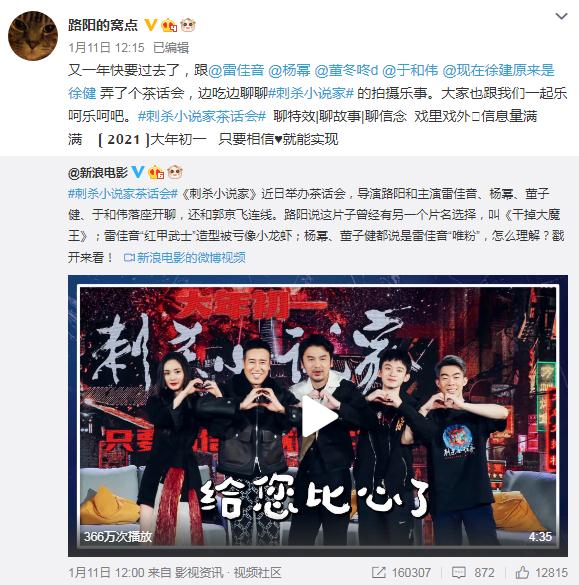 點擊進入下一頁