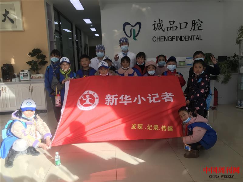 誠品口腔門診.jpg 誠品口腔門診.jpg