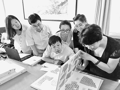 敦煌吐魯番文獻“最后的寶藏”回歸中國姓