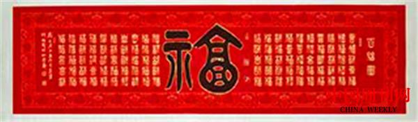 8_副本.jpg 8_副本.jpg