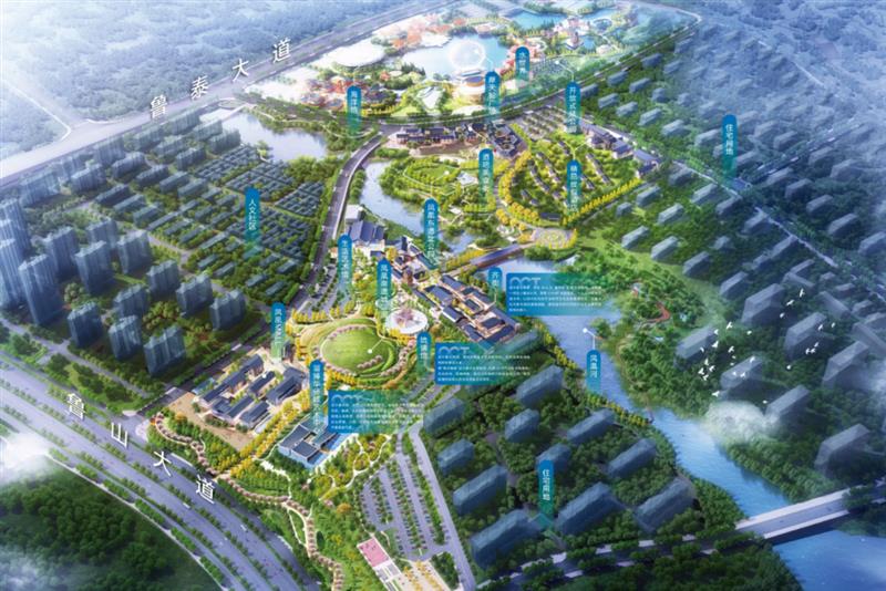 列入2021年省重點(diǎn)項(xiàng)目，并連續(xù)4年列為市重點(diǎn)項(xiàng)目，淄博華僑城牛在哪？