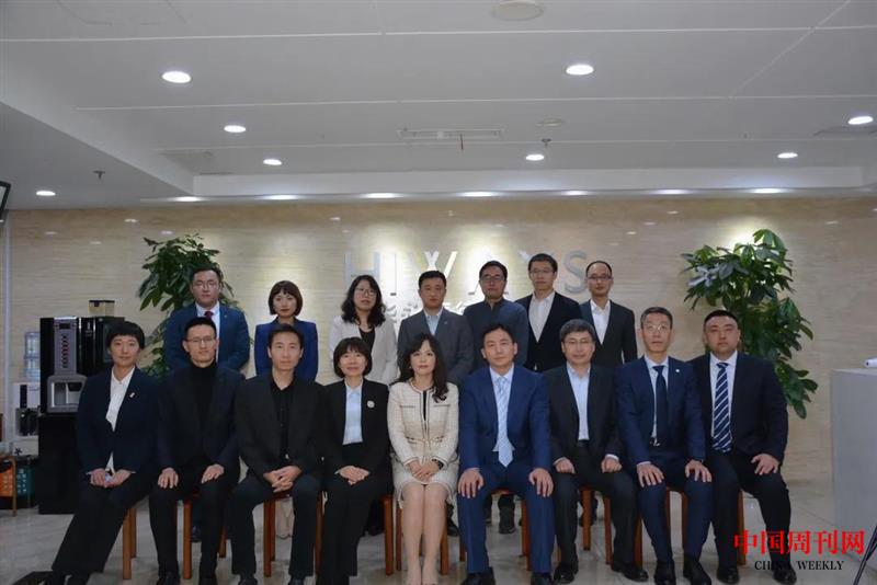 微信圖片_20210317144840.jpg 微信圖片_20210317144840.jpg