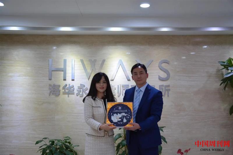 微信圖片_20210317144843.jpg 微信圖片_20210317144843.jpg