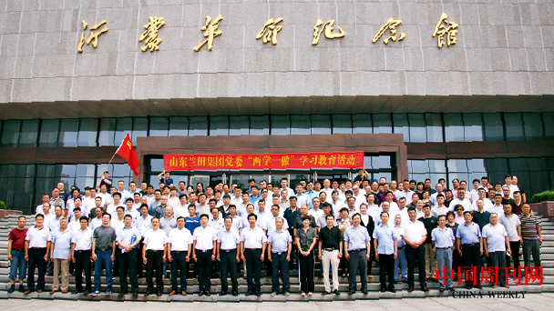 微信圖片_20210319155624.png 微信圖片_20210319155624.png