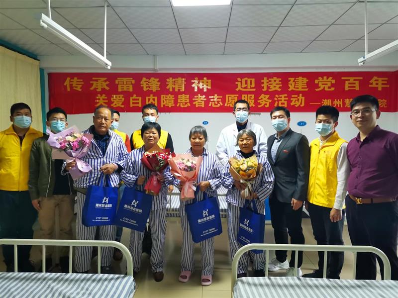 微信圖片_20210324083124_副本