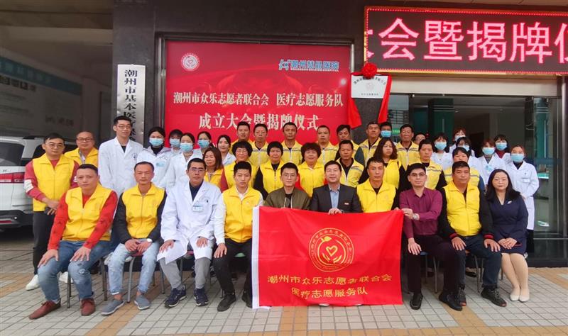 微信圖片_20210324082737_副本