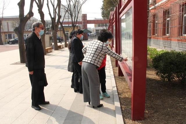 點(diǎn)擊圖片翻到下一頁>> 北京市佟麟閣學(xué)校開展“緬懷先烈 致敬英雄”主題活動(dòng)