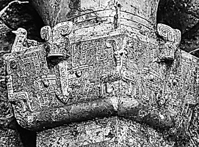 揭開三星堆神秘面紗的三個(gè)觀察維度 揭開三星堆神秘面紗的三個(gè)觀察維度