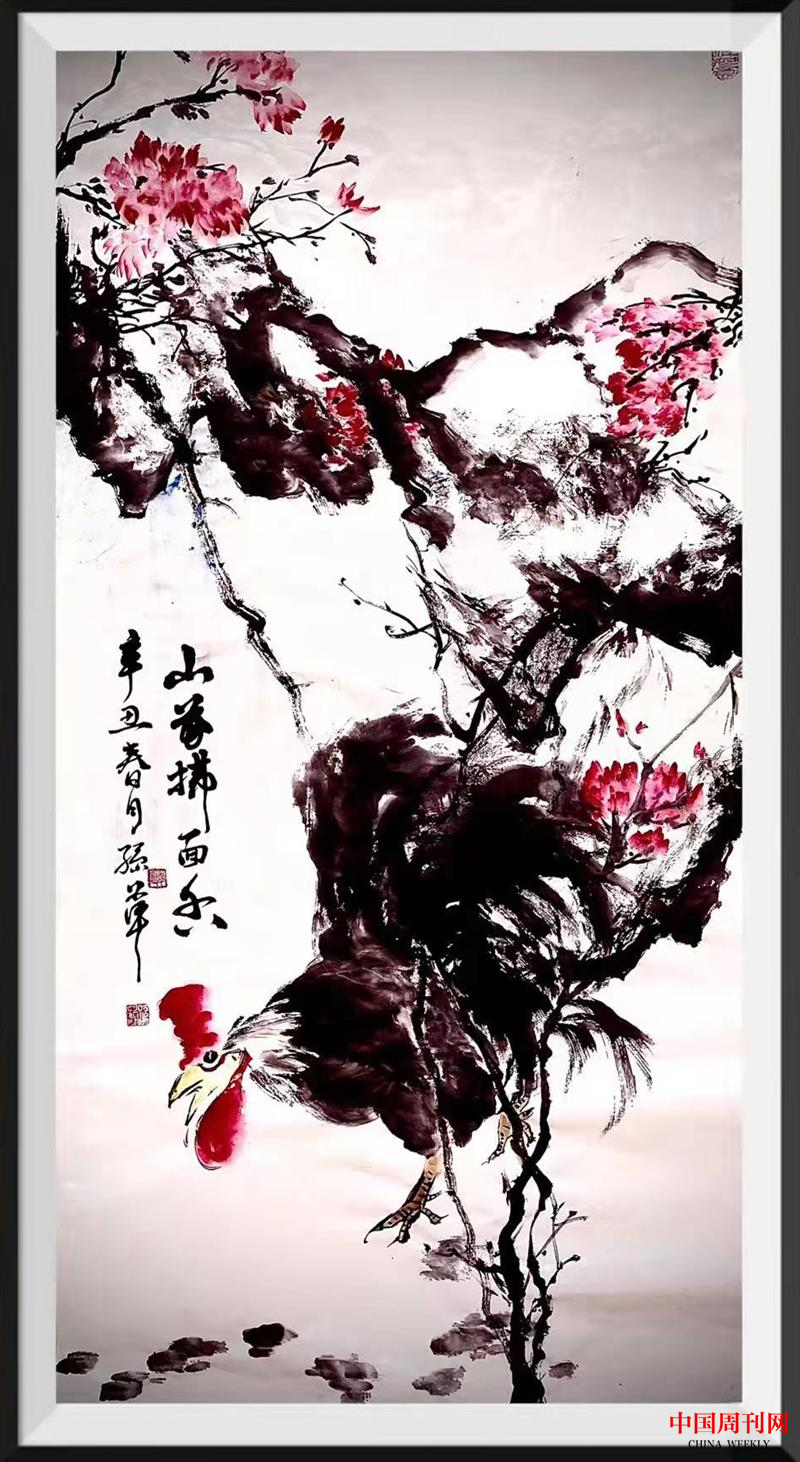 圖片6.png 圖片6.png