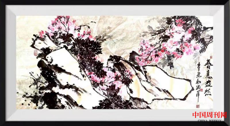 圖片8.png 圖片8.png