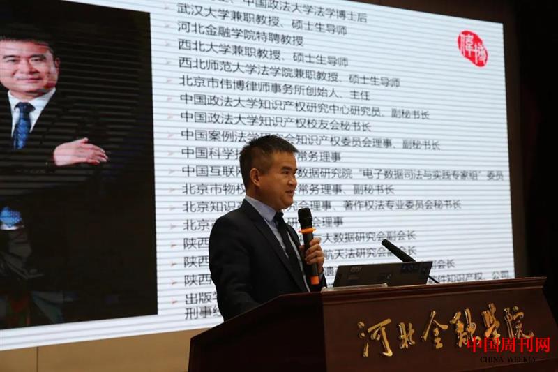 微信圖片_20210427125458.jpg 微信圖片_20210427125458.jpg