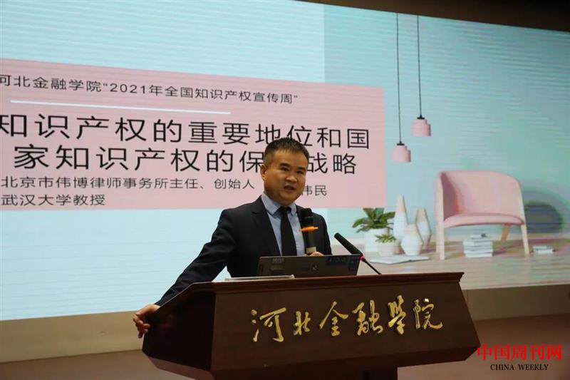 微信圖片_20210427125501.jpg 微信圖片_20210427125501.jpg